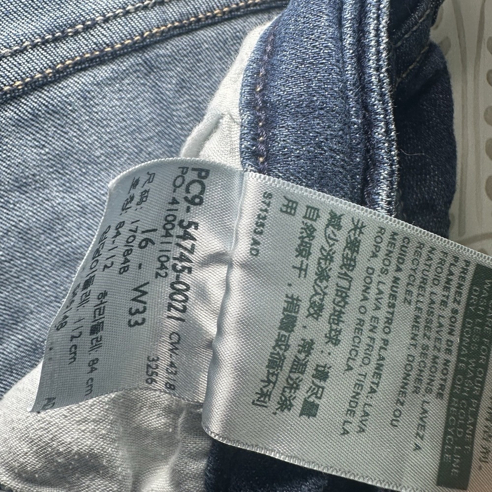 Signature by Levi Strauss Dark Blue Distressed Denim Jean Shorts - Picture 8 of 10